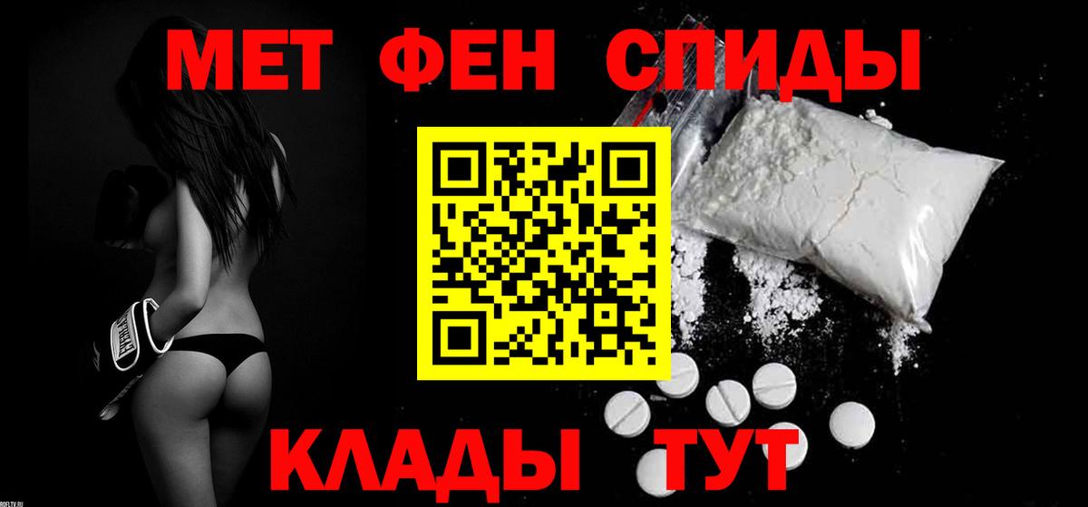 НБОМе Луховицы