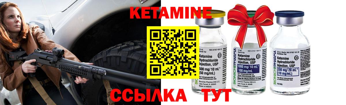 Меф МЯУ МЯУ   Codein  НБОМе  Экстази  Луховицы  Cocaine  Вход с VPN  ГАШИШ 