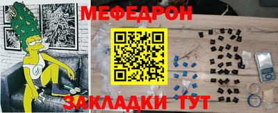 a pvp Ирбит