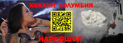 ALPHA PVP Изобильный