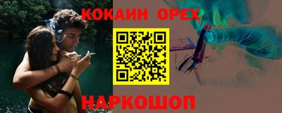 a pvp Ирбит