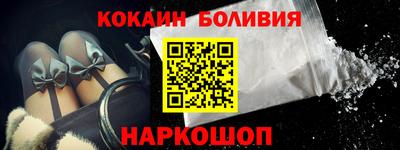 ALPHA PVP Изобильный