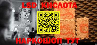 a pvp Ирбит