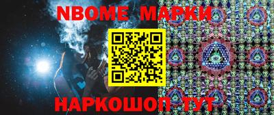 a pvp Ирбит