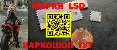 ALPHA PVP Изобильный