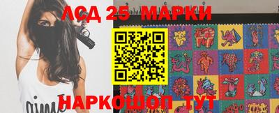 ALPHA PVP Изобильный