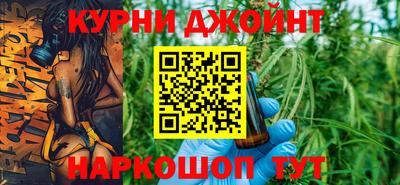 ALPHA PVP Изобильный