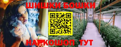наркотики Ипатово