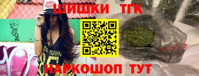 ALPHA PVP Изобильный