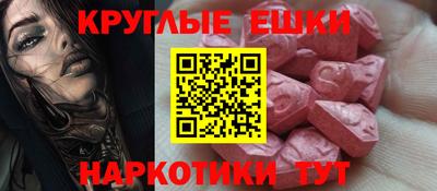 a pvp Ирбит