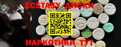 a pvp Ирбит
