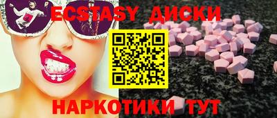 a pvp Ирбит