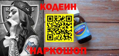 ALPHA PVP Изобильный
