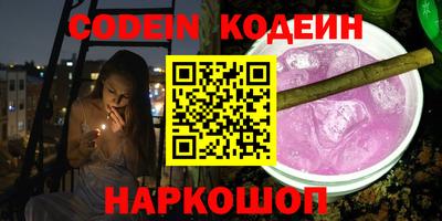 ALPHA PVP Изобильный