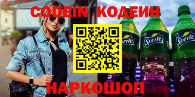 a pvp Ирбит