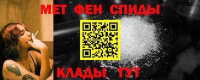 наркотики Ипатово