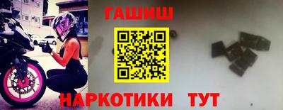 a pvp Ирбит