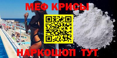 ALPHA PVP Изобильный