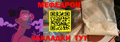 a pvp Ирбит