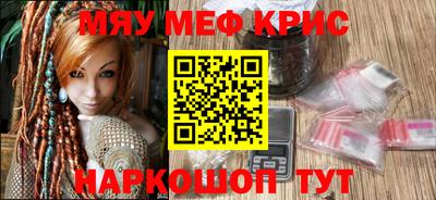 наркотики Ипатово