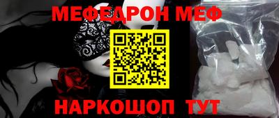 ALPHA PVP Изобильный