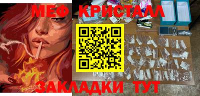 a pvp Ирбит