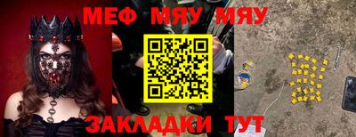 a pvp Ирбит